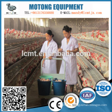 The whole of China low price layer egg chicken cage